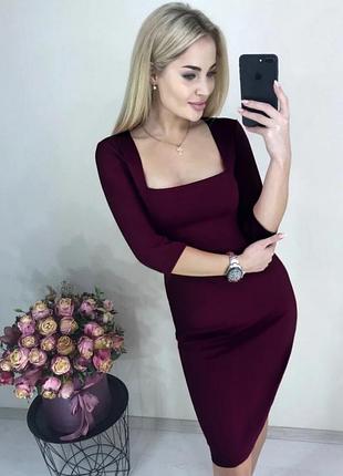 Бордовое платье футляр