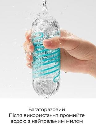 Мастурбатор tenga spinner 4