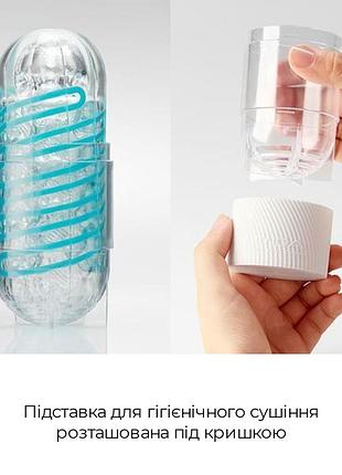 Мастурбатор tenga spinner 5