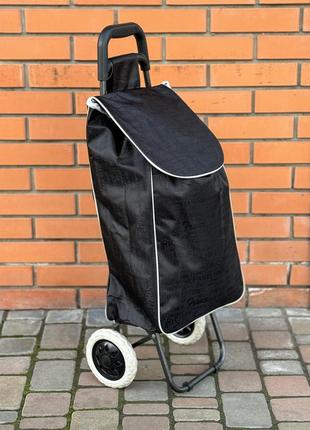 Велика господарська тачка кравчучка з сумкою візок метало каркас 95 см1 фото