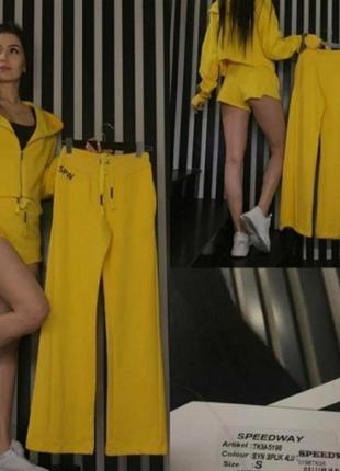 Костюм желтый тройка прогулочный модный клеш шорты турция турецкия raw amn sogo speedway