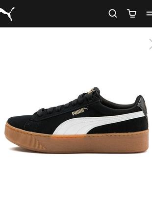 Кросівки PUMA Essentials Lyserøde joggingbukser