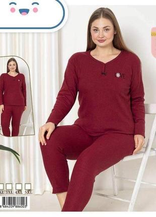 Пижама батал из интерлок кашемира,женская пижама длинный рукав бордо