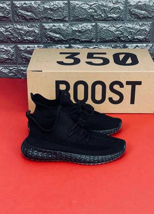 Мужские кроссовки adidas yeezy boost 350 кроссовки чёрного цвета подростковые адидас