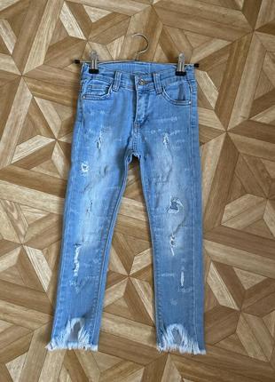Джинси 👖