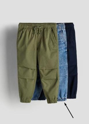 Стильные джоггеры штаны для мальчика h&amp;m сша7 фото