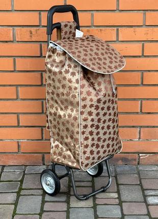 Залізні колеса господарська тачка кравчучка з сумкою візок метало каркас 95 см
