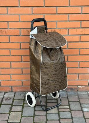 Велика господарська тачка кравчучка з сумкою візок метало каркас 95 см1 фото