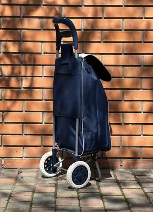 Большая хозяйственная тачка кравчучка с сумкой тележка метало каркас 98 см