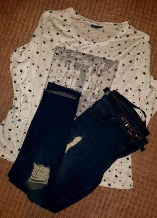 Кофточка janina в зірки💣