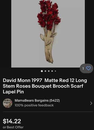 Лот серьги, брошь розы dm97 металл, цена за все,винтаж2 фото