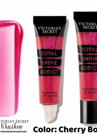 Блиск для губ cherry bomb від victoria's secret