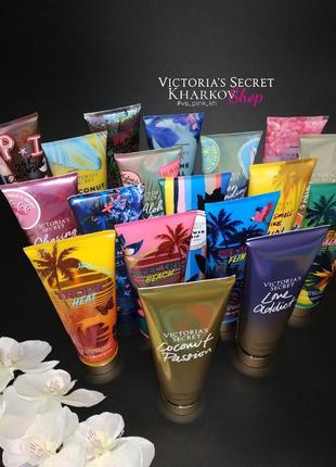 Лосьйони victoria's secret