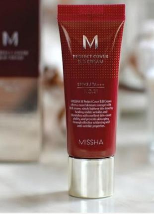 Бб крем missha m perfect cover bb cream spf 42 pa+++ no. 21 - 20 г