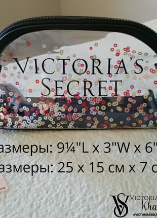 Косметичка victoria's secret2 фото