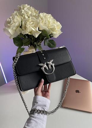 Жіноча сумка