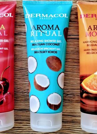 Комплект гелей для душа dermacol aroma ritual (из 3-х штук)