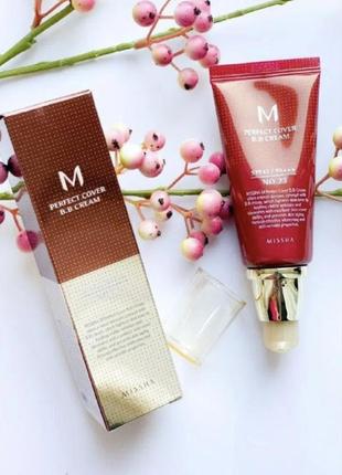 Універсальний вв крем missha m perfect cover bb cream № 23 - 50г