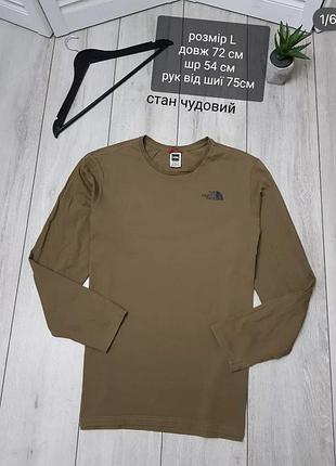 Кофта the north face