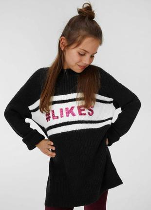 Стильний джемпер з паєтками 9-10 років