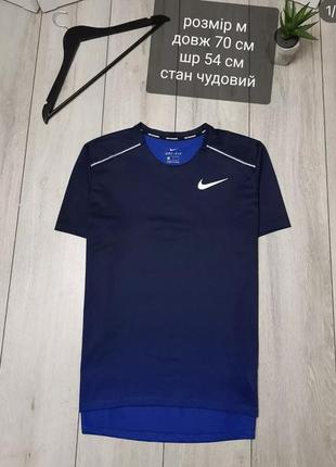 Футболка nike