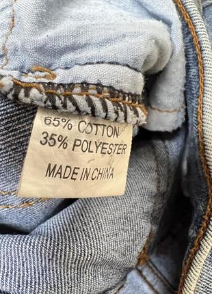 Юбка relaxed jeans, макси, размер s6 фото