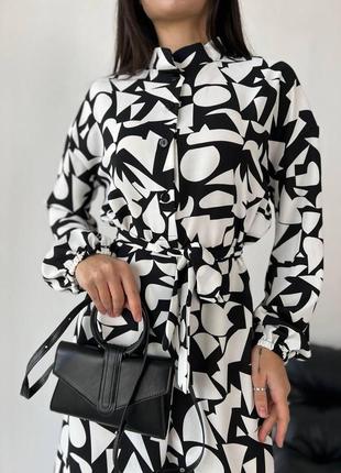 Платье женское с длинными рукавами под пояс