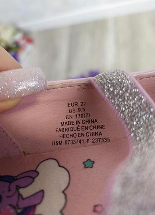 Балетки для девочки hasbro h&m блестящие розовые размер 277 фото