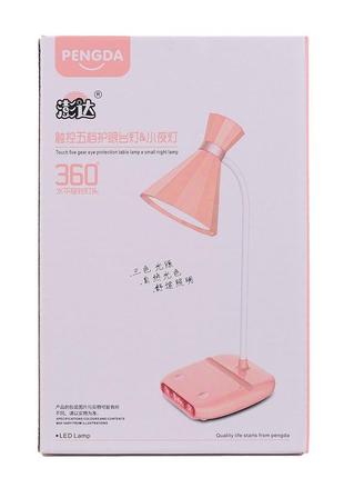 Лампа настольная аккумуляторная с usb 3.2 вт ночник настольный с сенсорным управлением dm-5062 голубой dm-114 фото