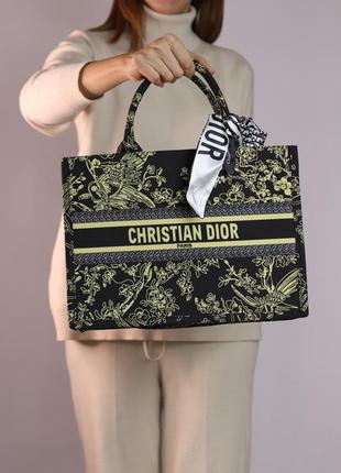Женская сумка christian dior book tote black/yellow, женская сумка, сумка кристиан диор черного/желтого цвета