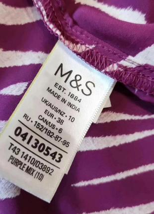 Отличная рубашка от m&amp;s р. 10 m до 14 l-xl6 фото