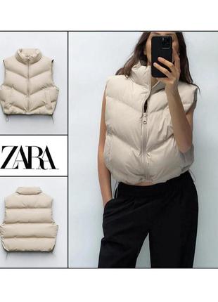 Трендовый жилет s,m,l zara стеганый утепленный женский прорезиненный укороченный короткий демисезонный бежевый жилетка женская стеганая бежевая весна