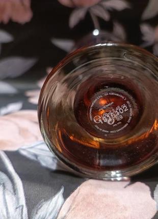 Emanuel ungaro mastige for her парфюмированная вода разпил