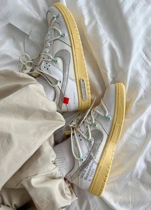 Нарешті в наявності 🤤 dunk x off white beige9 фото