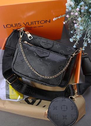 Сумка жіноча louis vuitton клатч- крос-боді потрійна луї вітон 3 в 1