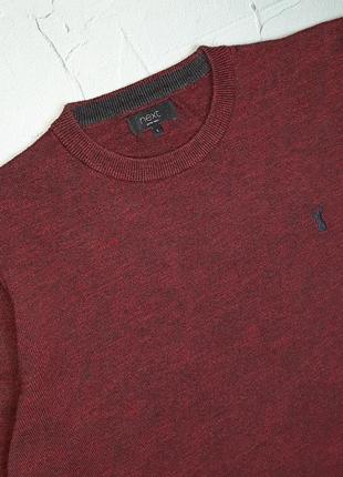 🎁1+1=3 фирменный мужской свитер бордо next, размер 48 - 505 фото