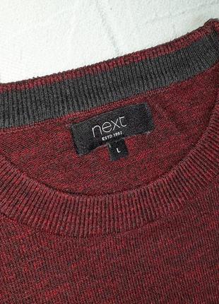 🎁1+1=3 фирменный мужской свитер бордо next, размер 48 - 507 фото