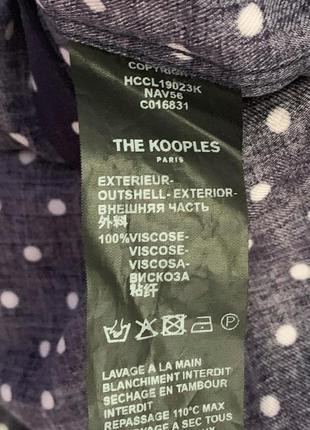 +сорочка в горох the kooples7 фото