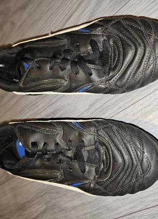 Puma бутсы