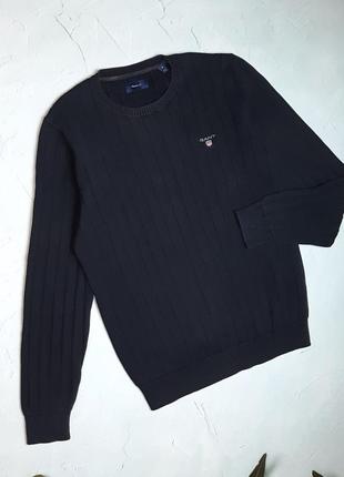 🎁1+1=3 брендовый мужской свитер gant, размер 46 - 482 фото