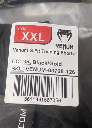 Тренировочные шорты venum g-fit training shorts black/gold9 фото