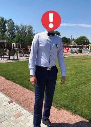Рубашка мужская