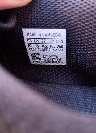 Adidas,сороконожки6 фото