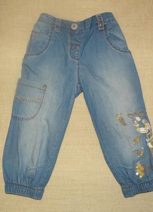 Стильные капри с жирафом next