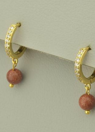 Сережки золотий пісок (позолота 18 к (лимонна))