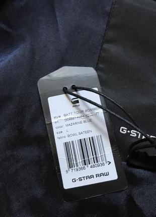 Мужской бомбер g-star raw men's batt tour bomber5 фото