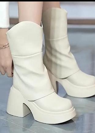 Стильні ботильони