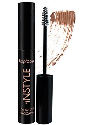 Тушь для бровей topface instyle eyebrow mascara 02