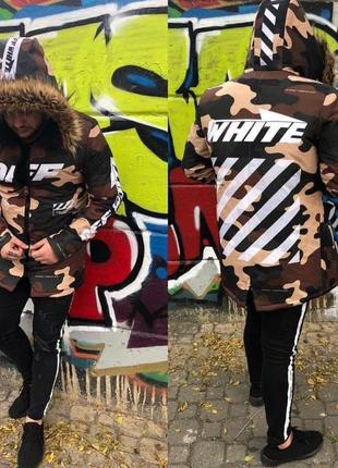 Мужская парка "off white"