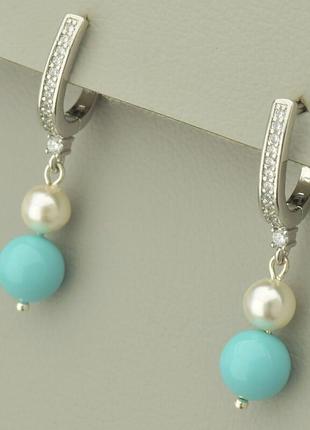 Сережки майорарка (родій)